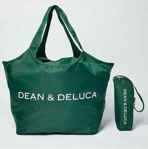 新品!glow 8月号 DEAN&DELUCA レジかごバッグ&保冷ボトルケース セット 雑誌付録