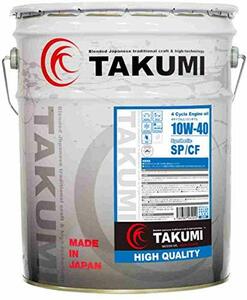 TAKUMIモーターオイル エンジンオイル 10W-40 SP/CF 20L 4輪ガソリン/ディーゼル車用 化学合成油