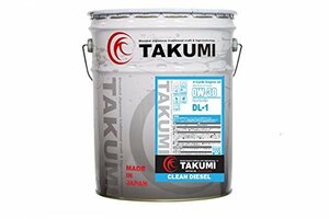 TAKUMIモーターオイル ディーゼル車専用オイル DL-1 0W-30 20L 4輪 DPF対応 化学合成油