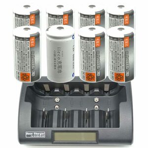 単1形 充電式ニッケル水素電池 大容量6500mAh 8本＋充電器 RM-39 セット