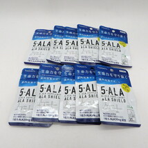 5-ALA サプリメント アラシールド ALA SHIELD 日本製 5-アミノレブリン酸 30粒入 10袋セット 賞味期限 2023年3月5日 東亜産業 W6582-4☆_画像1