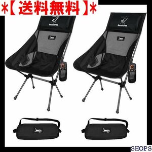 【送料無料】 DesertFox 0016 キャンプ椅子 携帯便利 登山 お釣 袋付属 枕付 折りたたみ アウトドアチェア 176
