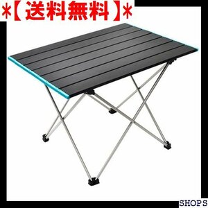 【送料無料】 seiyishi SY-HWZ-02 テーブル キャンプ 収納袋 kg ロールテーブル アウトドアテーブル 530