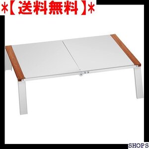 【送料無料】 DOKICAMP Large 収納袋付き 軽量 コンパクト つ折 ブル ミ キャンプテーブル 焚き火テーブル 787