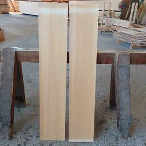 B-885【100×19×1.7cm】国産ひのき　板　2枚セット まな板 棚板 看板 一枚板 桧 檜 DIY