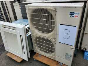 * Mitsubishi Electric * business use *10 horse power * heaven spool * twin air conditioner *PL-ERP140EA4×2/PUZ-ERP280KA9*2016 year made *3