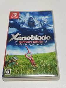 任天堂　Switch　Xenoblade Definitive Edition　ゼノブレイド　ディフィニティブ　エディション　