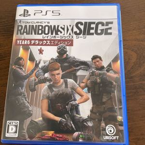 ps5 レインボーシックスシージ