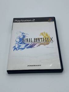 PS2 ファイナルファンタジー10 FINAL FANTASY Ⅹ 送料無料
