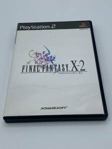 PS2 ファイナルファンタジー10-2 FINAL FANTASY Ⅹ-2 送料無料