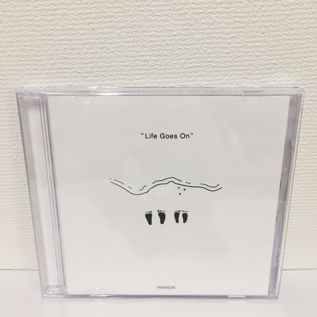 平井大 Life Goes On レンタル落ちCD-