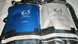 柿のさち スカルプシャンプー コンディショナー それぞれ800ml 詰替え パウチ メンズ 薬用シャンプー リンス