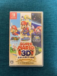 【Switch】 スーパーマリオ 3Dコレクション