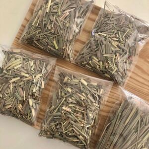 香る 完全無農薬 レモングラス ティー