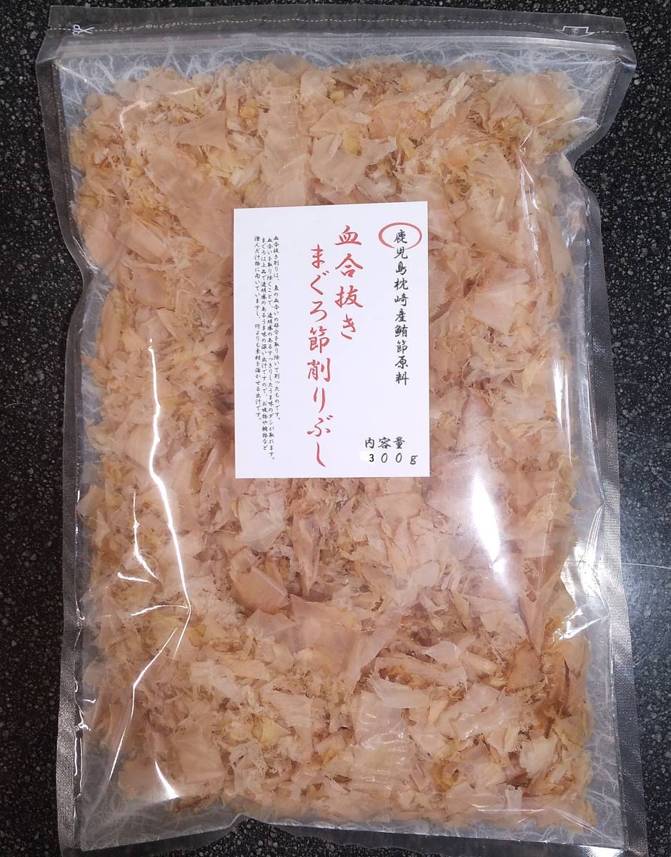 高評価! 鹿児島産 荒本鰹節 1箱 21kg - cmv.mx