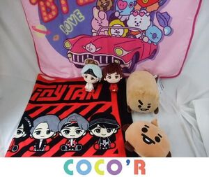 【同梱可】中古品 韓流 防弾少年団 BTS J-hope シュガ 他 マスコット タオル ぬいぐるみ 等 6点 グッズセット