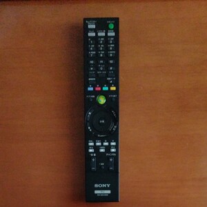 SONY VAIO 付属リモコン