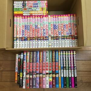 ヤフオク 忍たま乱太郎 児童書 絵本 の中古品 新品 古本一覧 ヤフオク 忍たま乱太郎 児童書 絵本 の中古品 新品 古本一覧