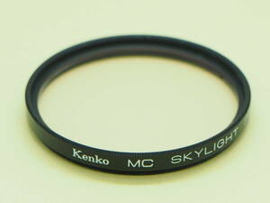 [ 52mm ] Kenko MC SKYLIGHT(1B) フィルター K-MS52-513
