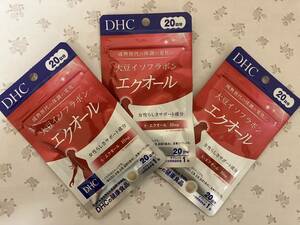 DHC 大豆イソフラボン エクオール 20日分 20粒　(3袋セット)