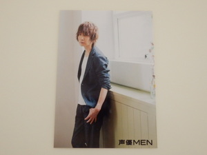 声優MEN VOL.8 特典ブロマイド(写真)◆前野智昭