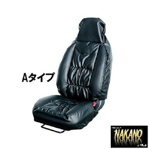  for truck leather seat cover A type driver`s seat head rest . normal size. 2t.4t. large car 