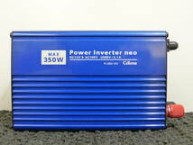 ●CELLSTAR セルスター power Inverter neo パワーインバーターネオ PI-350 12V DC12V車専用 カー用品 電源 開封済み 未使用保管品●_画像2