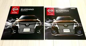  каталог Nissan Elgrand 56 страница 