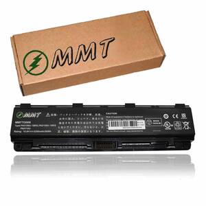 東芝 新品 TOSHIBA PA5109U PA5110U PA5108U PABAS272 互換 バッテリー PSE認定済 保険加入済