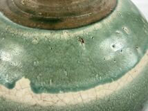【朝】上野焼 一の瀬焼 壺 花器 緑釉 満月型 高23cm_画像8