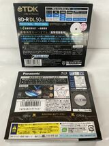 【た-6-123】未開封 新品 BD-R Panasonic/5枚TDK/3枚 DL-50GB 録画用 ブルーレイ ディスク 格安出品_画像2