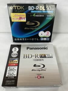 【た-6-123】未開封 新品 BD-R Panasonic/5枚TDK/3枚 DL-50GB 録画用 ブルーレイ ディスク 格安出品