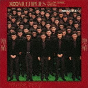 増殖（ハイブリッドCD） YELLOW MAGIC ORCHESTRA