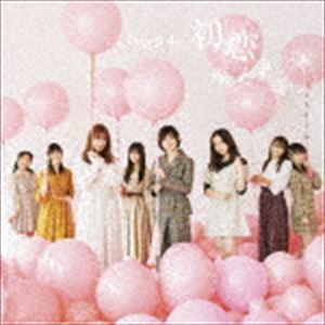 初恋至上主義（通常盤Type-B／CD＋DVD） NMB48