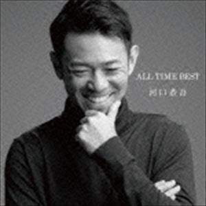 河口恭吾 ALL TIME BEST（SHM-CD） 河口恭吾