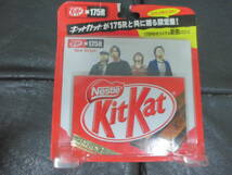 ★未開封新品★ネスレ　KitKat×175R　オリジナル新曲CD入り　（2005年）ニューシングル　(P-3)_画像1