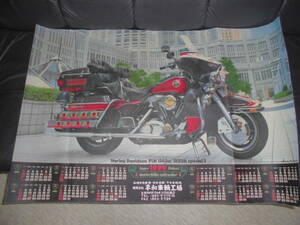 ★1999年★カレンダー「ハーレーダビッドソンFLH 1340cc IKEDA SPECIAL 3」バイク　アメリカ製　Harley Davidson　（奥棚上）