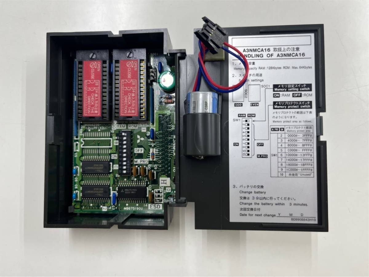 2個在庫あり ●MITSUBISHI シーケンサー FX3G-40M / FX2N-8EYT-ESS / S8VK-S06024 / P7SA-10F-ND-PUセット 中古品 住まい、インテリア 工具、DIY用品 電材、配電用品