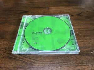 AKB48 チャンスの順番 CD+DVD ジャケット欠品