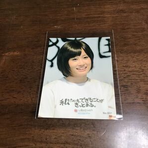 AKB48 ブロマイド 前田敦子 No,007