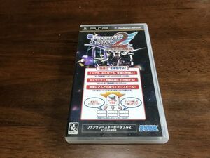 「中古」ファンタシースターポータブル2 スペシャル体験版
