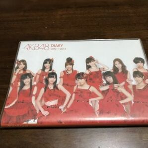 「中古」AKB48 DIARY 2012～2013 公式オーディション申し込み用紙付き