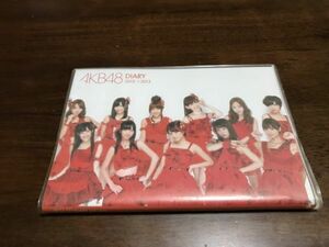 「中古」AKB48 DIARY 2012～2013 公式オーディション申し込み用紙付き