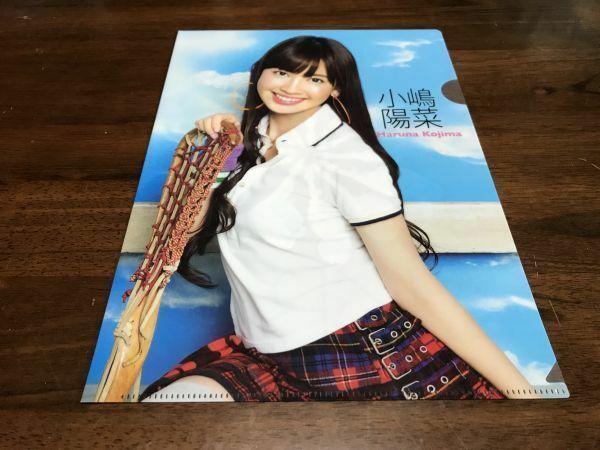 「未使用品」AKB48オフィシャルカレンダー クリアファイル 小嶋陽菜