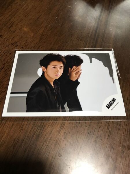 嵐 大野智 公式 生写真
