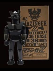 Big Scale Mazinger Z Black x Black secretbase secret base マジンガーz シークレットベース ソフビ 永井豪