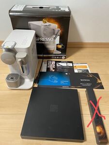 ネスプレッソ カプセル式コーヒーメーカー ラティシマ・ワン シルキーホワイト F111-WH-W おまけ付き カプセルは付きません