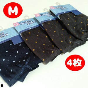 【B】サニタリーショーツ ショーツ サニタリー M 新品 まとめ買い