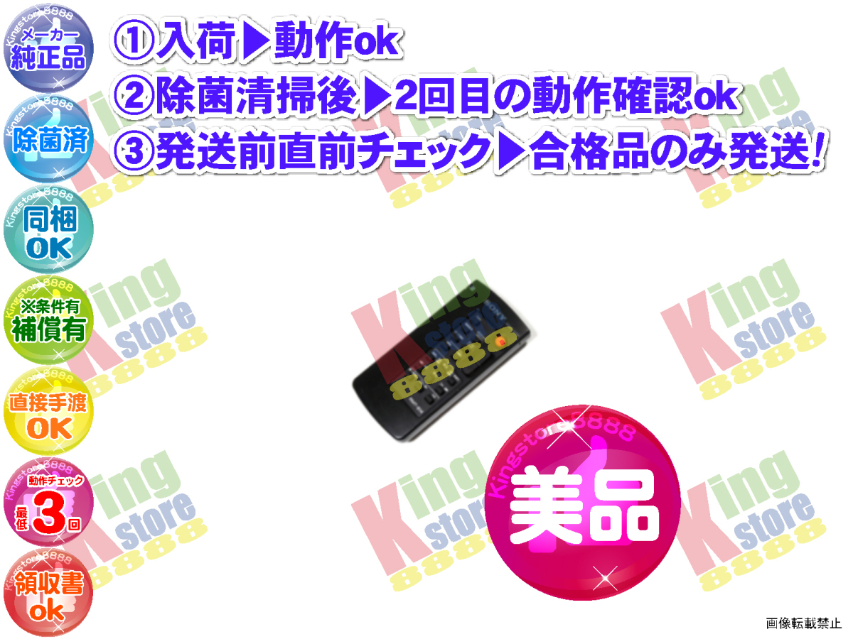 2025年最新】Yahoo!オークション -dcr-trv33の中古品・新品・未 2025年最新】Yahoo!オークション -dcr-trv33の中古品・新品・未