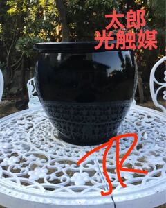 光触媒　人工観葉植物　ウォールグリーン　フェイク　フラワー　８寸鉢カバー植木鉢黒